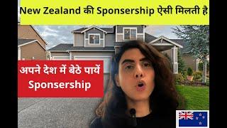 How to find sponsorship and Accredited Employers in New Zealand|Step by Step Guide|How to Move to NZ