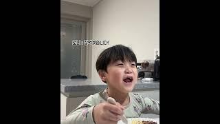 요린이의 로니 먹이기 ,오늘뭐 먹지?               #요리브이로그 #요린이 #두부강정 #아이반찬추천 #소고기소보루 #오늘뭐먹지?
