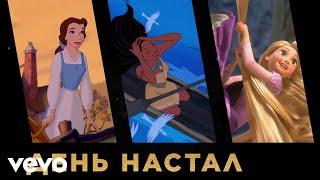 Mimi - День настал (Official Lyric Video)