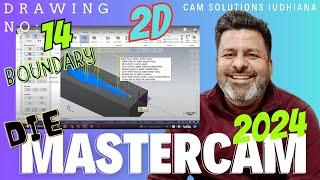 Mastercam 2023-2024 Tutorials | Mastercam Practice Drawings mastercam practice drawing part 2