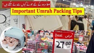 UMRAH PACKING Tips 2024  Part 2 | Umrah Bag |  Shoes for Safa Marwa Sayee | Carrefour Makkah