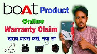 Boat neckband warranty Claim | How to claim warranty of any boat products | warranty claim process|