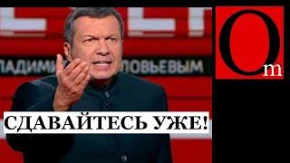 Соловьев отправляет Ивлееву и Киркорова на Донбасс. Будут вместо Бибера и Долика