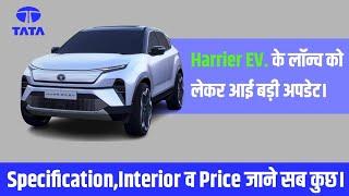 NEW TATA Harrier EV PRICE start 30L With AWD , ADAS-2 , 500 KM Range full Review | #viral