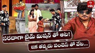 Bullet Bhaskar Performance | Jabardasth | 21st September 2024 | ETV Telugu