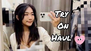 [4K] Transparent Haul 2024 | See through outfits for work and date | Try on with Bunnybrownie