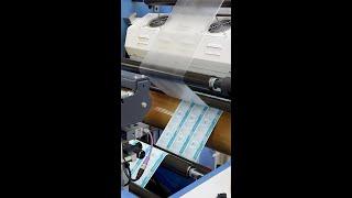 Laminating  - Self Adhesive Label Printing