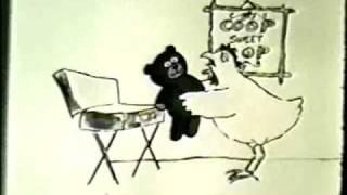 Old Animated  TV Commercial