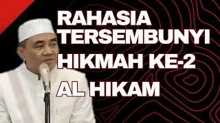 Exposed! The Hidden Secret Behind the Second Wisdom of Al-Hikam