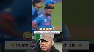 pura stadium Hila Rakhi hai #1000subscriber #shortvideo