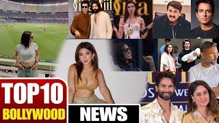 Top 10 Bollywood Headlines Today | Shahid Kapoor, Kareena Kapoor, Honey Singh, Virat Anushka