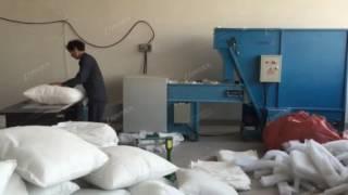 working video of pillow filling machine from Kerry