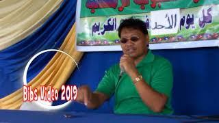 Aleem Marjan Mimbalawag @ Mahad Abdul Hamid Ramadhan Program2019