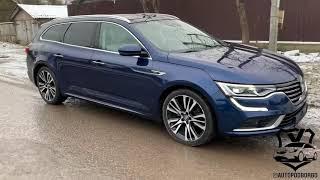 Осмотр Renault Talisman Initiale Paris, 2016г.в., 1.6-160л.с., Diesel, РКПП, без пробега по РФ