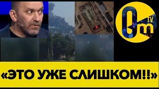 ДЕНАЦИФИКАЦИЯ ЛИЧНОГО СОСТАВА ВРАГА ПРОШЛА УСПЕШНО!