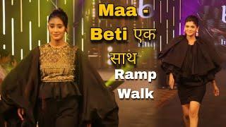 #yrkkh Maa - Beti एक साथ | Pranali Rathod - Shivangi Joshi Ramp Walk For BETI Foundation