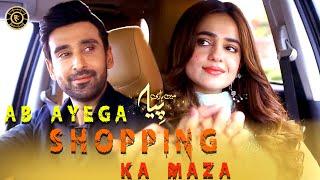 Ab Ayega Shopping Ka Maza  Sumbul Iqbal & Sami Khan | Mein Hari Piya
