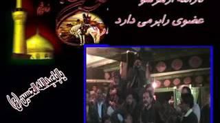 نوحه افغانی - عباس برادر من سردار لشکر من