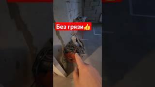 Меняем проводку в квартире | Электрик в Санкт-Петербурге.#заменапроводкиспб  #электромонтажспб