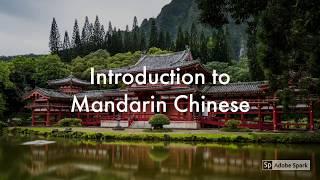 Introduction to Mandarin Chinese.