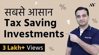 Tax Saving Tips & Investments - Section 80C Schemes