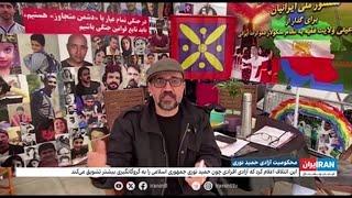 انتقاد وحید بهشتی، فعال حقوق بشر از اپوزیسیون