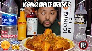 ICONIQ WHITE WHISKY DRINK WITH CHICKEN MASALA CURRY AND RICE ll #alcohol #alcoholmukbang #whisky