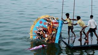 Durga Pratima Visarjan | Durga Visarjan at Tank Bund | Durga Idol Immersion | Durga Visarjan