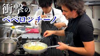 パスタ界に衝撃｜本場の星つきシェフに教わる【ペペロンチーノ】無茶振りに全力で答えてもらった結果…