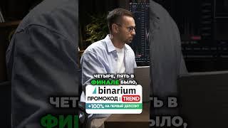 Узнайте, как грамотно использовать усреднение позиций в трейдинге!