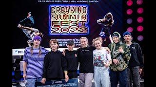 Best Russian BGIRLS Seven2Smoke ft. Kastet, Vavi, Art, Tata, Ari, Kristina, Nastya BMT & Tori/BSF'22