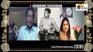 Episode#26| Sri Ramesh Naidu Special  | Madhurame Sudhaganam | Suresh Madhavapeddi | Jaya Kalyani