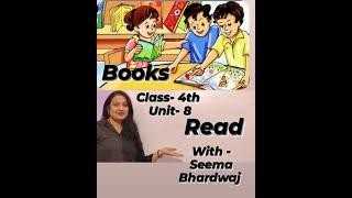 BOOKS || NCERT || ENGLISH MAERIGOLD  CLASS- 4TH