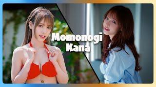La Hermosa ídolo Kana Momonogi