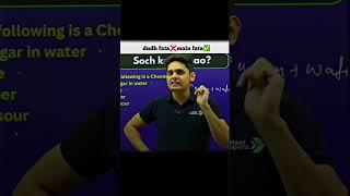 Prashant bhaiya Funny Moments #prashantkirad #nexttoppers #digrajsinghrajput #shobhitnirwan #trend