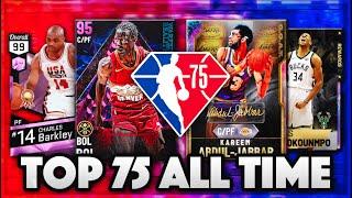 TOP 75 BEST PLAYERS IN NBA 2K MyTEAM HISTORY!! (NBA 2K13 - NBA 2K22 MyTEAM)