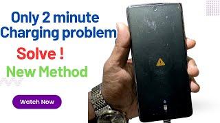 Samsung A52 5g charging problem solve.সহজে সমাধান করুন আপনার মোবাইলের চার্জিং সমস্যা।