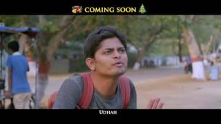 Pitta Goda Movie - Tippu Intro Trailer || Pitta Goda Latest Trailer pittagoda