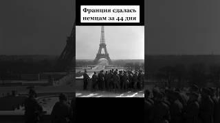 Оборона дома Павлова длилась 58 дней #history #история #ркка #ww2 #ссср #military #фильм #вов