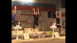 Ilya Tashlanov Jerk 100 reps 2x32 kg kettlebells.wmv