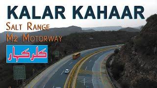 Most Exciting Drive on M2 Motorway | Drone Footage | Kalar Kahaar