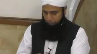 Dunya ki kam yabi Arzi  | Molana saeed Anwar sb