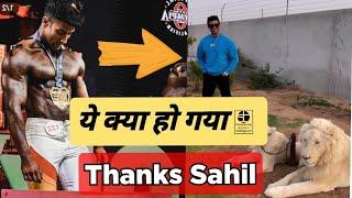 Bhuwan Chauhan Reply To Sahil Khan || ये क्या हो गया