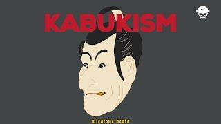 [FREE] Japanese Hip Hop Boom Bap “KABUKISM” Type Beat!!