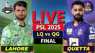 PSL Live: Lahore Qalandars vs Quetta Gladiators, Final | Scores & Commentary | LQ vs QG Live
