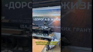 Заготовка‼️ #помощьнаркоманам #реабилитация #киржач #зависимость #фондпрезидентскихгрантов