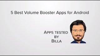 Best Volume Booster Apps for Android