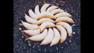 BANAN Şirniyyatı. Qozlu Banan. Kesmikli Banan. Banan pirojnasi.