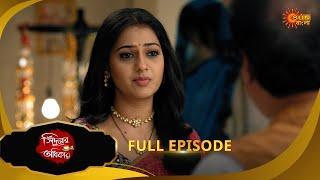 Sindoorer Adhikar -Full Episode |  25 Dec 2024 | Full Ep FREE on SUN NXT | Sun Bangla