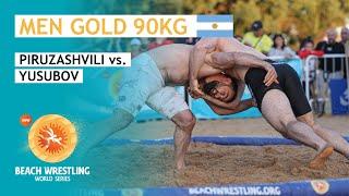 Winning Matches  Men’s 90 kg: Dato PIRUZASHIVLI, GEO vs. Ibrahim YUSUBOV, AZE